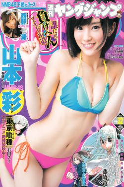 倩女销魂完整版82分钟