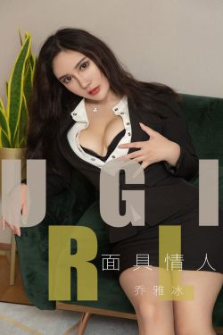 美女扒开胸罩给男生看图片